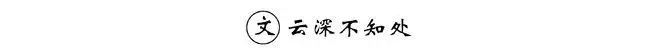 daftar sbobet338 Jadi saya berpikir untuk menikahi Liu Cheng, yang tampaknya jujur ​​dan jujur.